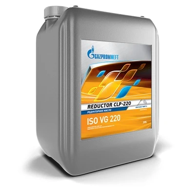 Reductor CLP-220, 20L