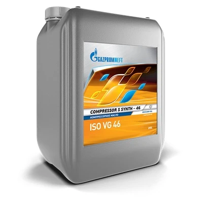 [GPN] Compressor S Synth 46, 20L