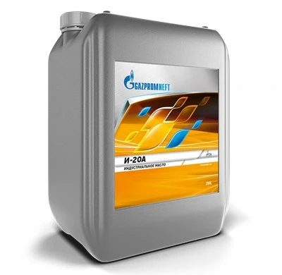 [GPN] Industrial I-20A, 20L